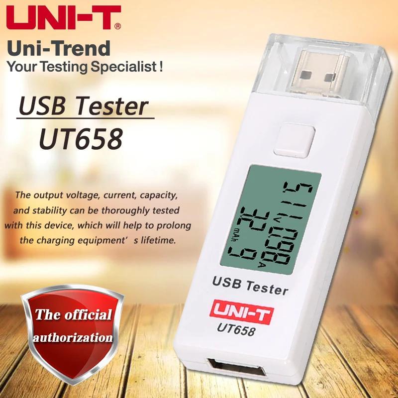 UNI-T UT658 UT658B USB ׽, ޴ Ʈ  ..